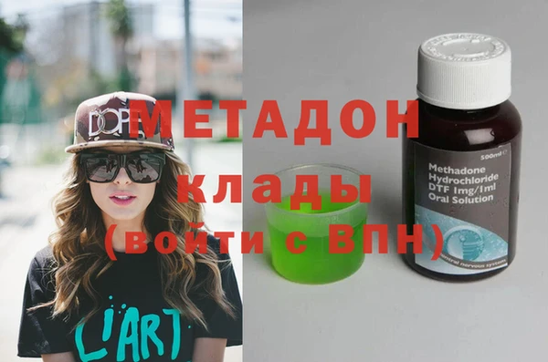 хмурый Балахна