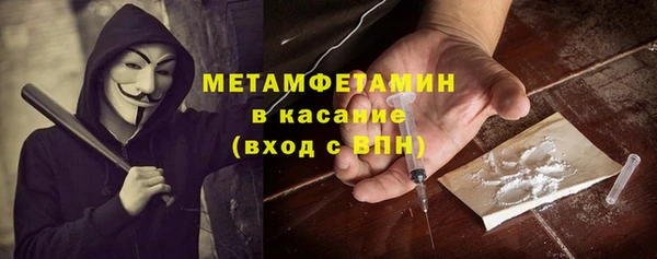 хмурый Балахна