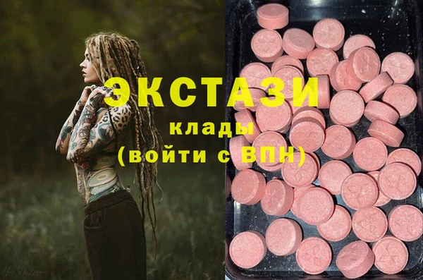 таблы Арсеньев