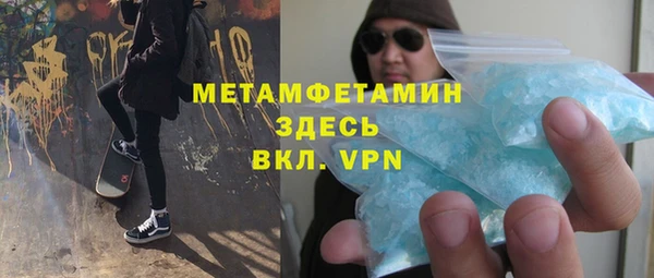 хмурый Балахна