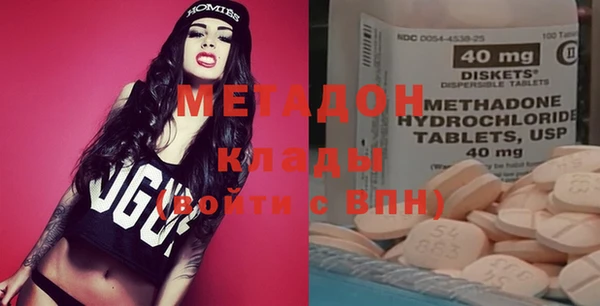 мдпв Балабаново