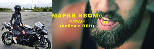 хмурый Балахна