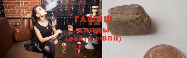 PSILOCYBIN Баксан