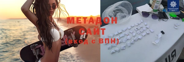 PSILOCYBIN Баксан
