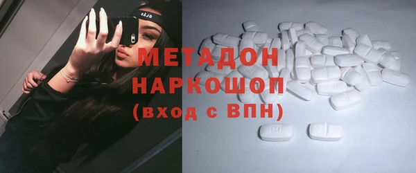 мдпв Балабаново