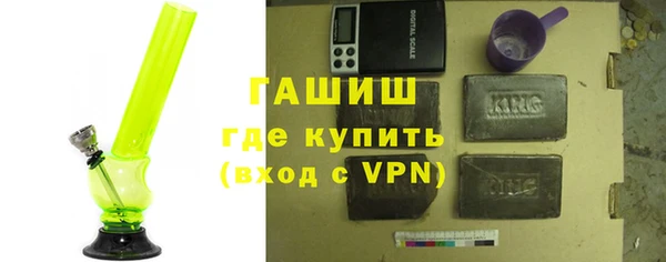 PSILOCYBIN Баксан