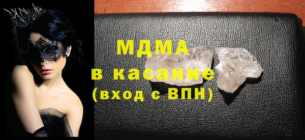 PSILOCYBIN Баксан