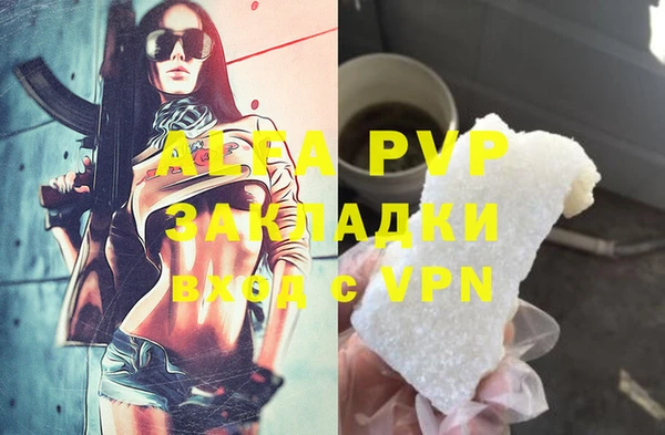 хмурый Балахна