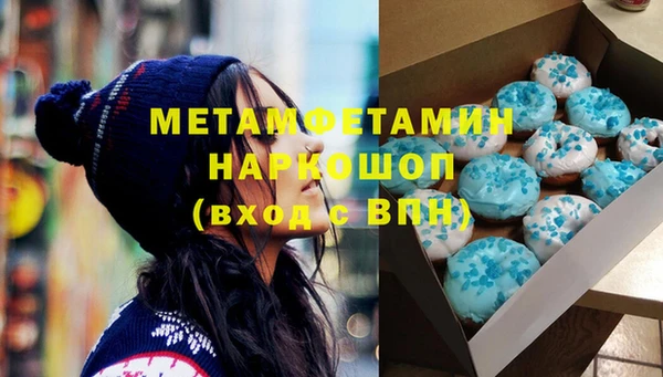 мдпв Балабаново