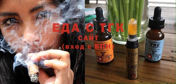 хмурый Балахна