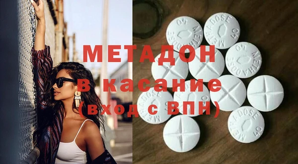 хмурый Балахна