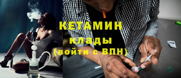 хмурый Балахна