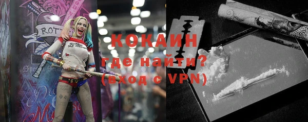 хмурый Балахна