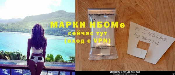 мдпв Балабаново