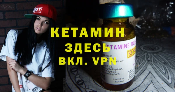 мдпв Балабаново