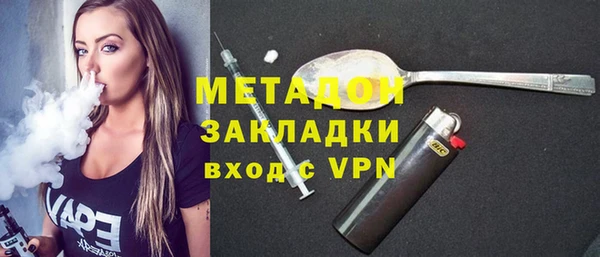 хмурый Балахна