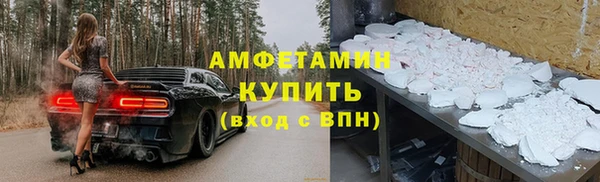 хмурый Балахна