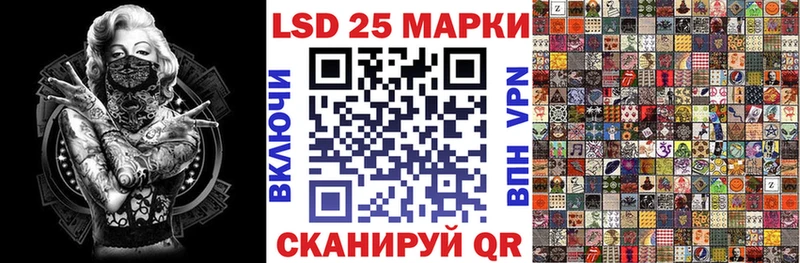Наркотические марки 1,5мг  Усть-Катав 