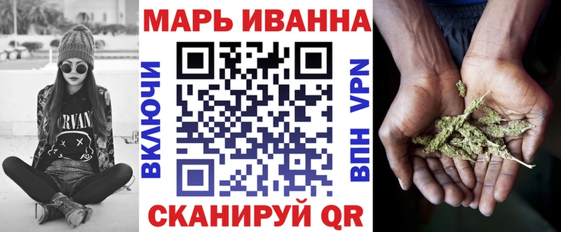 МАРИХУАНА VHQ цена Усть-Катав